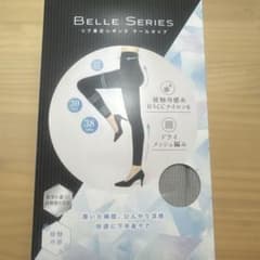 Ak様専用　【新品】BELLE SERIES リブ着圧レギンス クールタイプXLのサムネイル