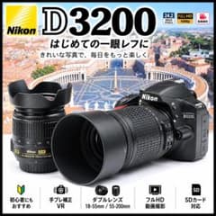 ショット約4100回 Nikon D3200 望遠200mm Wレンズ 初心者 - メルカリ