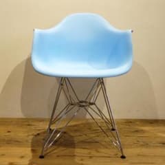 Eames イームズ DAR シェルチェアー イス 椅子 スカイブルー B品