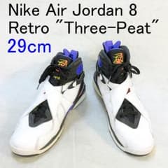 ✨美品✨Nike ナイキ エアジョーダン8 レトロ 