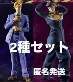 ジョジョの奇妙な冒険 ダイヤモンドは砕けない 吉良吉影 東方仗助 フィギュア