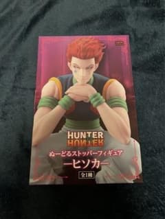 ハンター×ハンター　ぬーどるストッパーフィギュア ヒソカのサムネイル