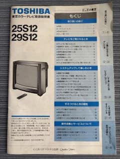m91515239953_1.jpg?1721855308
