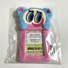 ナカムラくん ぬいぐるみカードケース ナルミヤキャラクターズ