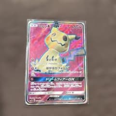 ミミッキュGX SR SM7b フェアリーライズ 054/050 - メルカリ