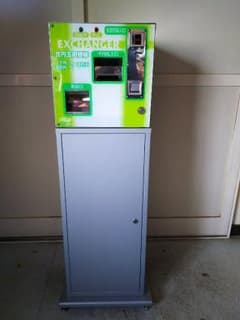 ａｋｉｚ様　専用ですのサムネイル