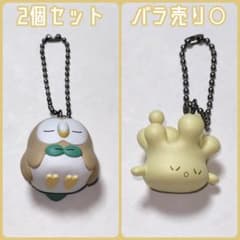 【2個セット】ポケモン ポケピース　モクロー マホミル　ガチャガチャのサムネイル