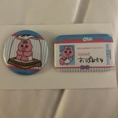 おぱんちゅうさぎ　エンタメくじ　缶バッジのサムネイル