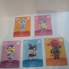 あつもり　amiibo　5枚セットのサムネイル