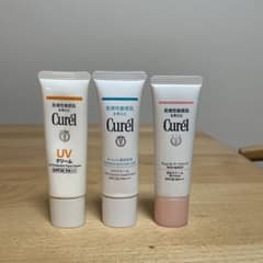 キュレルUVクリームのサムネイル