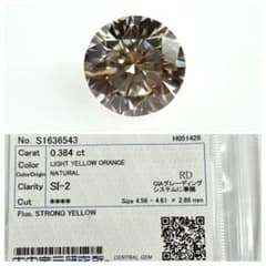 0.384ct LT.Y.ORANGE,SI2 オレンジダイヤモンドルースのサムネイル