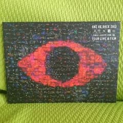 ★セシル様専用★oneokrock 人生×僕= DVDのサムネイル