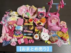 【バラ売り×】メルちゃん　おまとめ売り【中古も有り】のサムネイル