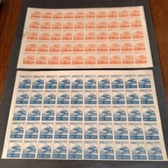 銭単位切手 (レア) 第3次昭和 富士山と桜 50連ボックス2種 - メルカリ