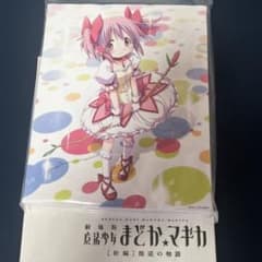 劇場版 魔法少女まどか☆マギカ ［新編］叛逆の物語 キャンバスアート - 3
