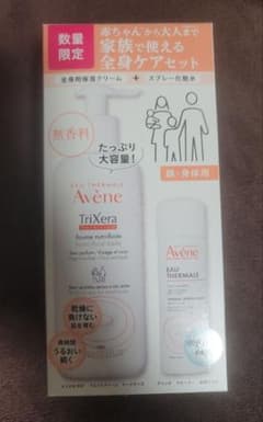 アベンヌ　トリクセラ400ml+アベンヌウォーター50gのサムネイル