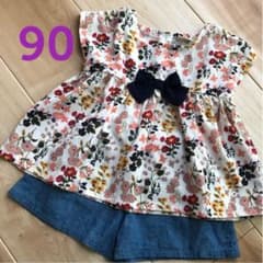サイズ90 上下セットのサムネイル