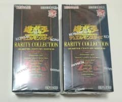 遊戯王　Rarity Collection 2ボックス　シュリンク付き Yugioh 25th Anniversary Rarity Collection II (2) Booster Box Brand