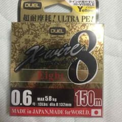 超ねじゅ丸 ゼロポジション様専用のサムネイル