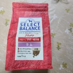 セレクトバランスパピー　ラム1kgのサムネイル