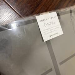 アルバス　リフィルのサムネイル