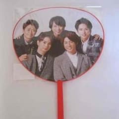 Japonism ミニうちわのサムネイル