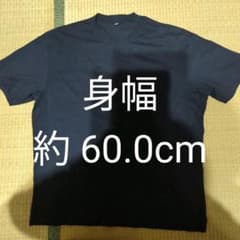ユニクロ UNIQLO ポケット付き ビッグT Tシャツ メンズ L 黒 美品のサムネイル