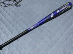 m91529488787_1.jpg?1756392098