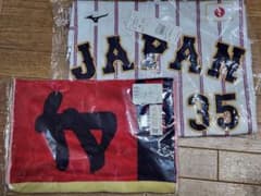 才木浩人35☆侍ジャパン日本代表ユニフォーム&タオル☆阪神タイガース・WBC 才木浩人35☆侍ジャパン日本代表ユニフォーム&タオル☆阪神タイガース