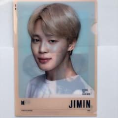 BTS ジミン　ファイルのサムネイル