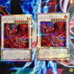 ストリチア 2枚セットのサムネイル