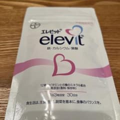 エレビット　30日分のサムネイル