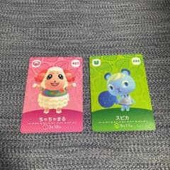 どうぶつの森 amiiboカードのサムネイル