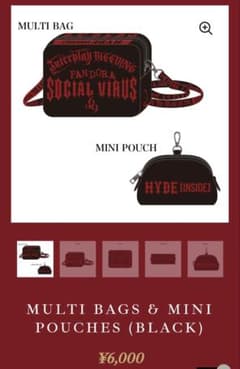 【未開封】HYDE INSIDE LIVE 2024 マルチバッグ ミニポーチのサムネイル