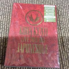 倖田來未 JAPONESQUEのサムネイル