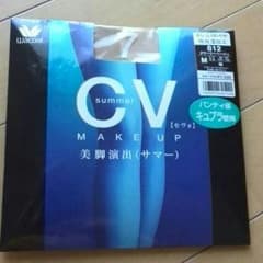 ぶたちゃん様専用のサムネイル