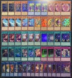 遊戯王 ブラックマジシャンデッキ 55枚 構築済みデッキ EXデッキ付き③ 遊戯王 ブラックマジシャンデッキ 55枚 構築済みデッキ EXデッキ付き③