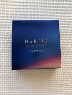 HARIAS CUSHION COMPACT ニュートラルのサムネイル