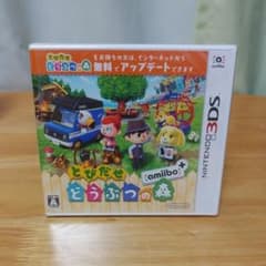 とびだせ どうぶつの森 amiibo+のサムネイル