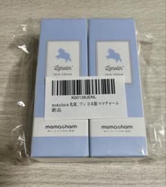 mamacharm ラノリン スキンクリーム 2個セットのサムネイル