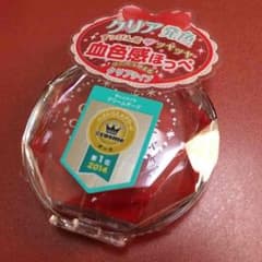 新品未使用【CANMAKE チーク】のサムネイル