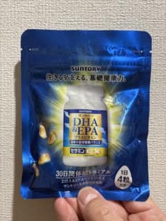 SUNTORY DHA・EPAプラスEX 30日間体験トライアルのサムネイル