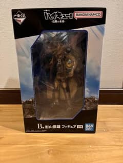 一番くじ ハイキュー!! 鳥野の未来 B賞 影山飛雄 フィギュアのサムネイル
