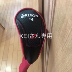 ダンロップ　スリクソン4UT H85のサムネイル