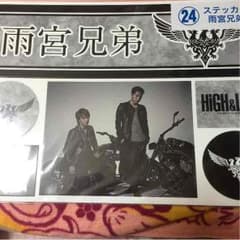 HiGH&LOW ステッカー 雨宮兄弟のサムネイル