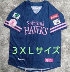 新品 未着用 ソフトバンクホークス ハローキティ ピンクフルユニフォーム 3XLのサムネイル