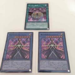聖占術姫タロットレイのサムネイル
