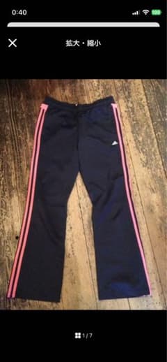 □adidas アディダス ジャージ トラックパンツ 黒×ピンクのサムネイル