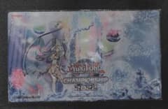 アラメシアの儀 プレイマット 聖殿の水遣い 遊戯王 - メルカリ