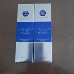 オーラルエイジングペースト Premium 99g 2本セットのサムネイル